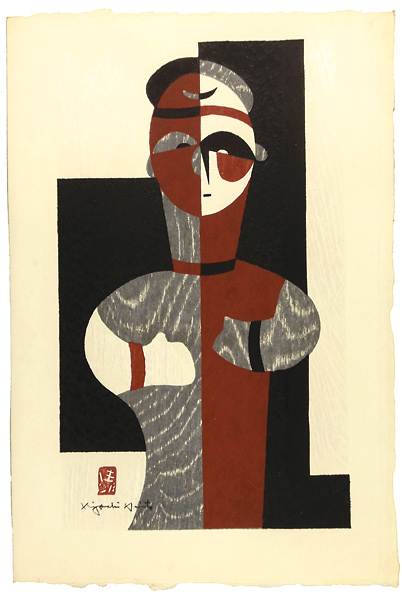 Saito Kiyoshi “HANIWA（5）”