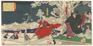 芳年「美談武者八景 鶴岡の暮雪」