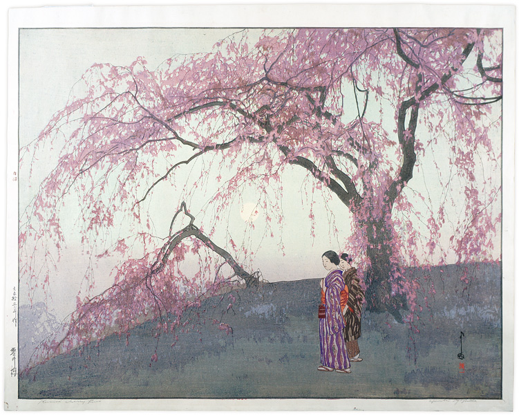 Yoshida Hiroshi “Kumoi Cherry Trees”