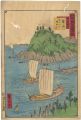 Tokai Meisho Kaisei Gojusan-ek......