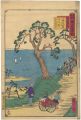 Tokai Meisho Kaisei Gojusan-ek......