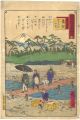 Tokai Meisho Kaisei Gojusan-ek......