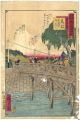 Tokai Meisho Kaisei Gojusan-ek......