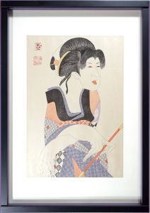 Tsuruya Kokei / Kabuki Scene from Sakurahime Azuma Bunsho : Bando Tamasaburo V as Furin Ohime