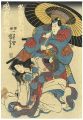 Kabuki Scene from Genke Hachid......