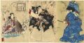 Kabuki Scene from Kanjincho