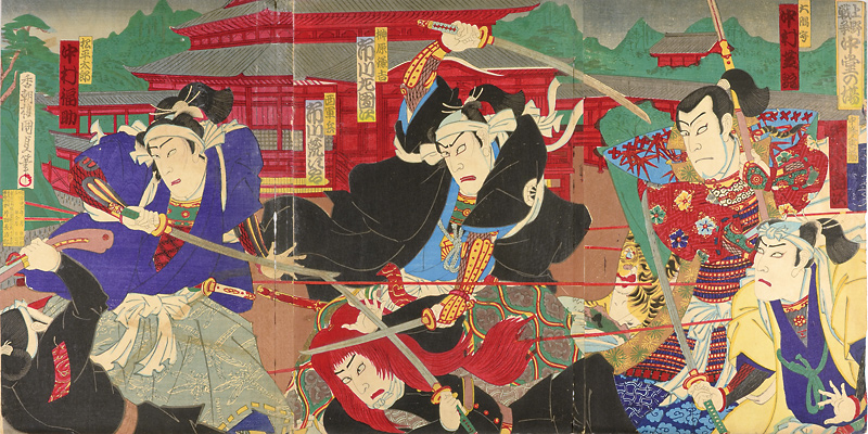 国貞三代「上野戦争中堂の場」