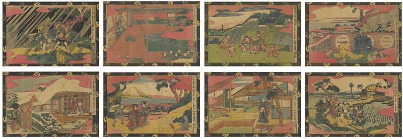 国直「新板浮絵忠臣蔵　初段・三段-九段目」