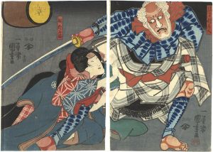 国芳「神霊矢口渡」