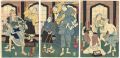 Isshin Tasuke, Shinoda Masabei......