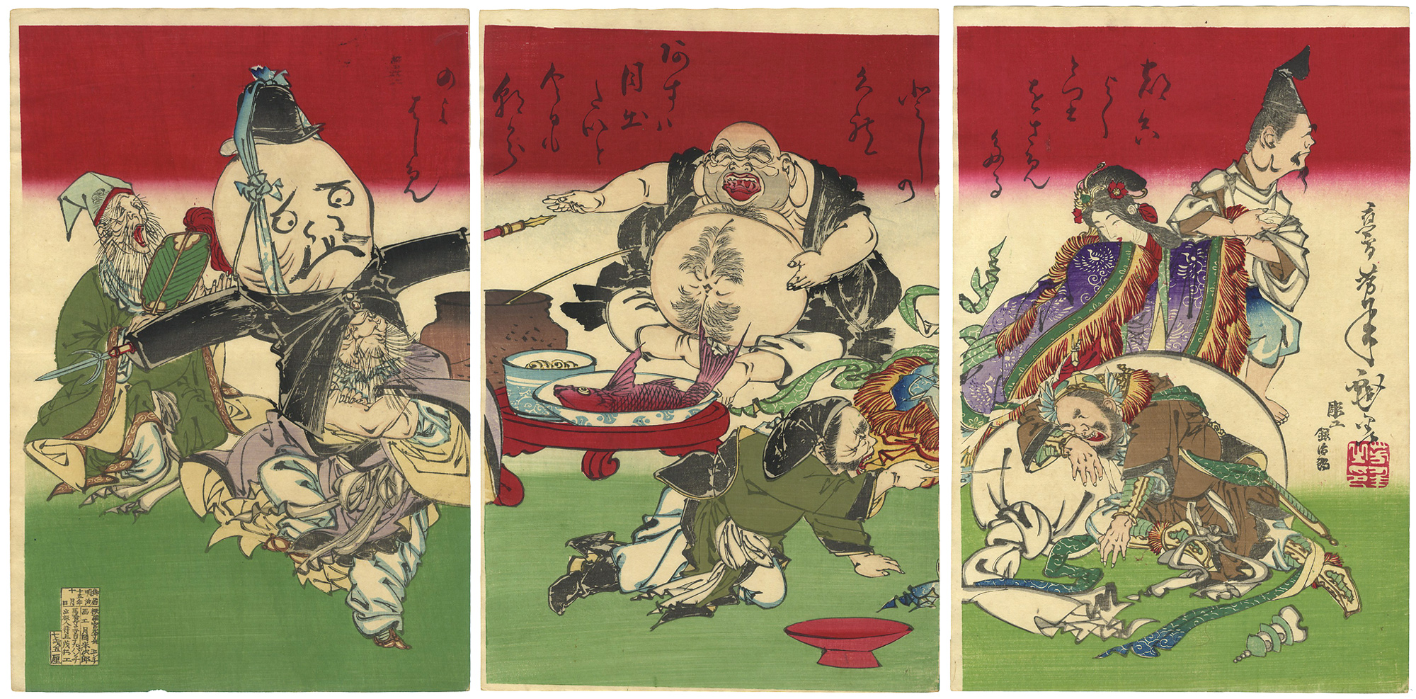 Yoshitoshi “Seven Lucky Gods”