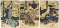 53 Stations of Tokaido / Yatsu......