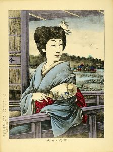藪崎芳次郎「不忍ノ令嬢」