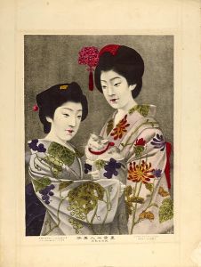 Watanabe Tadahisa / Two Beautiful Women, Tokyo [東京二人美女]