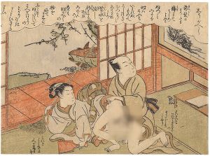 Koryusai / Eight views of Fu-Ryu Do-Gu [風流道具八景]