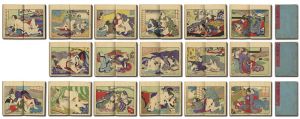 国芳「當世小紋帳」