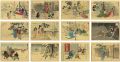 Kanatehon Chusingura (47 Ronin......