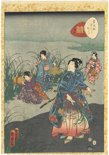 Kunisada II “Lady Murasaki's Genji Cards  / Nokata”