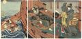 Kabuki Scene from Shoshun Koto......