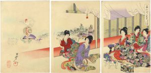 Chikanobu / Chiyoda Inner Palace / Kanda Festival [千代田の大奥　神田祭礼上覧]