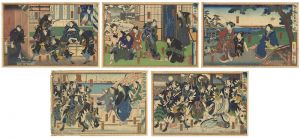 芳瀧「仮名手本忠臣蔵　八段-十二段目」