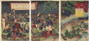 清親「白虎隊英雄鑑」