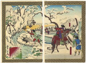 豊宣「新撰太閤記」