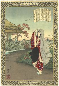 安治（探景）「教導立志基　仏御前」