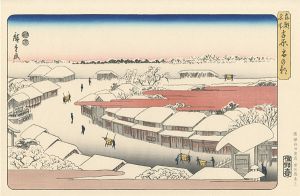 Famous Views of The Eastern Capital / Snow in The Morning at Yoshiwara 【Reproduction】	