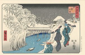 Famous Views of Edo / Ochanomizu【Reproduction】
