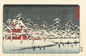 Famous Views of The Eastern Capital / Shiba Zojyoji in Snow 【Reproduction】