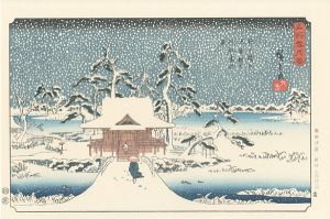 Snow, Moon, and Flowers at Famous Places / Snow Scene at The Shrine of Benzaiten in The Pond at Inokashira 【Reproduction】	