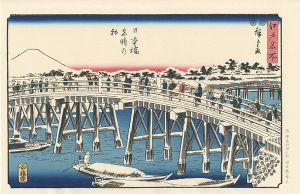 Famous Views of Edo / Clear Weather After Snowfall Morning in Nihonbashi 【Reproduction】	