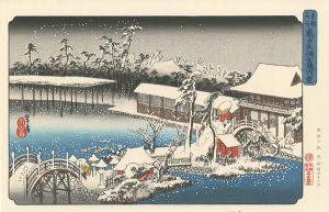 Famous Views of The Eastern Capital 【Reproduction】