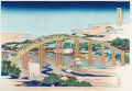 Remarkable Views of Bridges in......