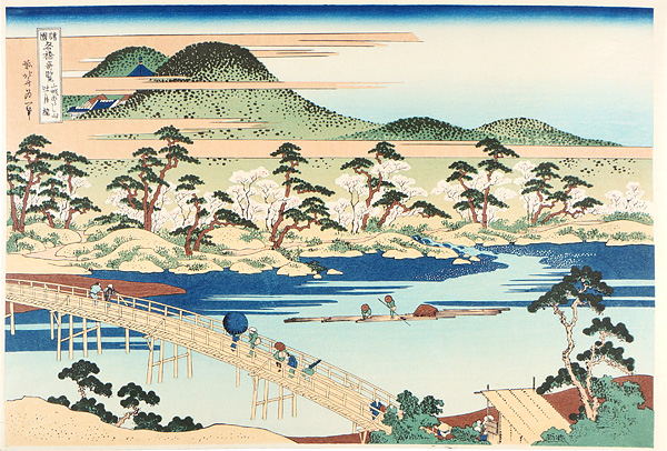 Hokusai “Remarkable Views of Bridges in Various Provinces / Togetsu Bridge at Arashiyama in Yamashiro Province 【Reproduction】”