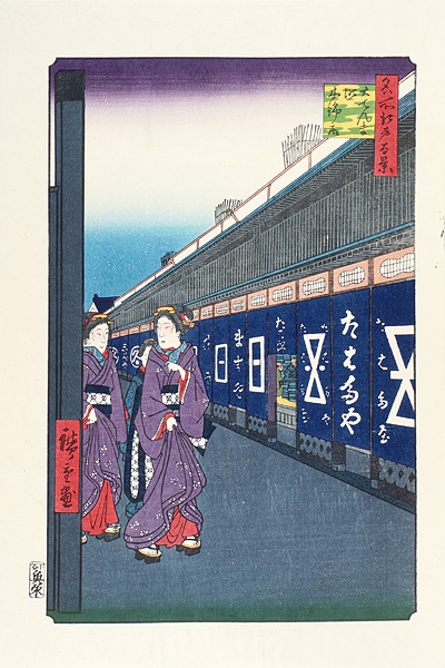 Hiroshige I “100 Famous Views of Edo / Shops Selling Cotton Goods in Odenma-cho 【Reproduction】”