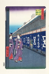 100 Famous Views of Edo / Shops Selling Cotton Goods in Odenma-cho 【Reproduction】