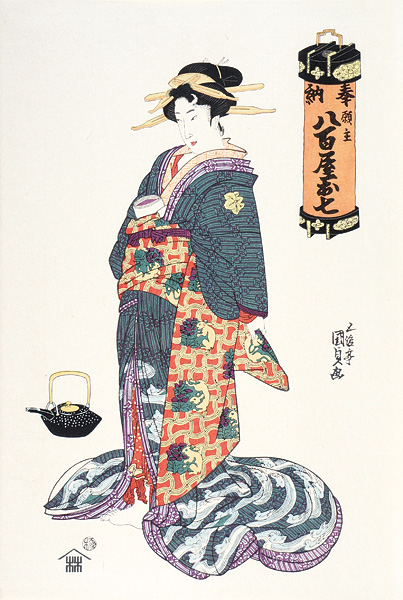 Kunisada I “Yao-ya,Oshichi / A Dedicatory Kabuki 【Reproduction】”