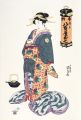 Yao-ya,Oshichi / A Dedicatory ......