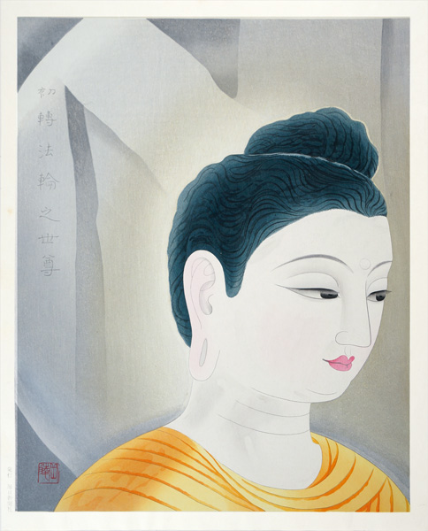 Nakamura Gakuryo “初転法輪・釈迦”