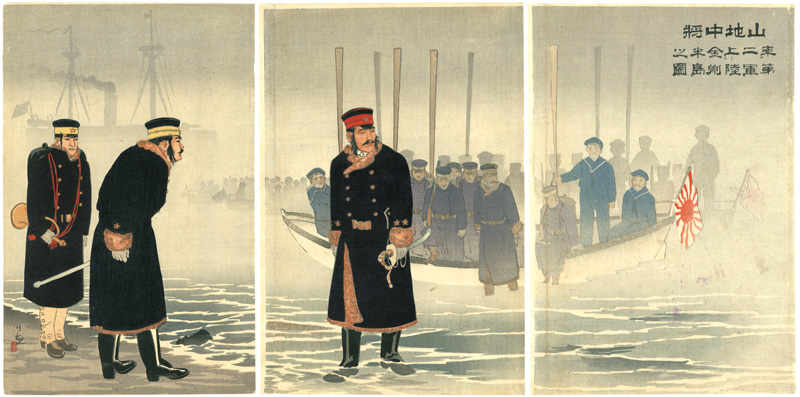 清親「山地中将第二軍率金州半島上陸之図」