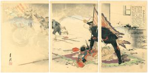 月耕「佐藤大佐 牛荘城激戦ノ役 聯隊旗ヲ杖ニシテ突貫ス」