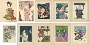 Onchi Koshiro, Saito Kiyoshi, Sekino Junichiro, Maekawa Senpan, Kawanishi Hide / A Selection of Woman's Customs in Japan