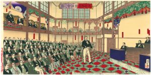 吟光（銀光）「大日本帝国議会之図」