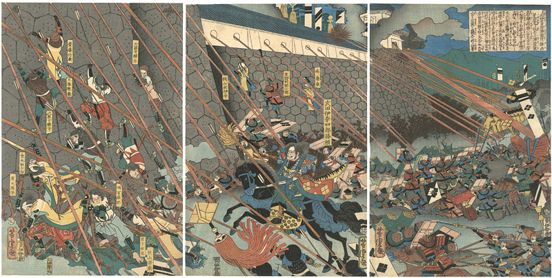 芳虎「武田勝頼膳城素肌攻の図」