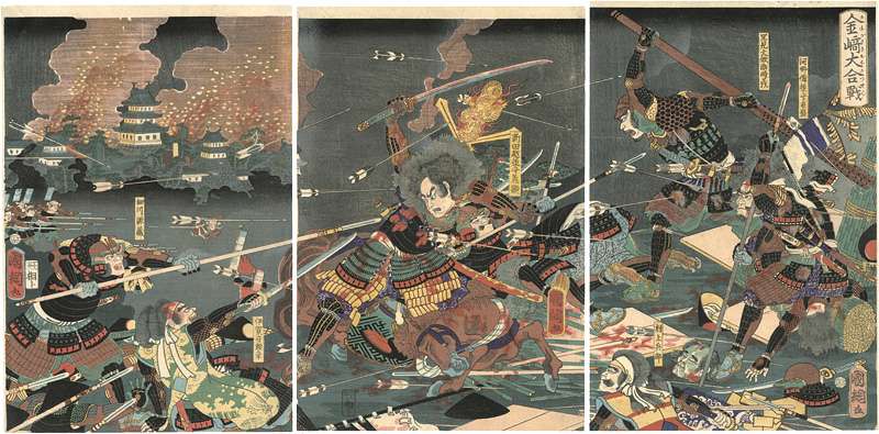 国綱「金崎大合戦」