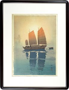Yoshida Hiroshi / The Island Sea Series Sailing Boats - Morning