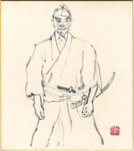 自筆色紙　木下順二作『子午線の祀り』　阿波民部重能に扮せる