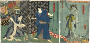 網模様灯篭菊桐